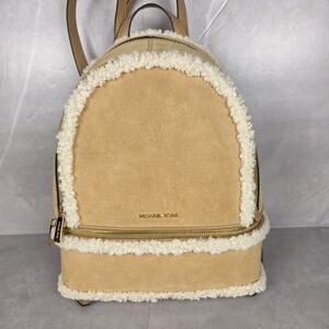Michael Kors Tan and Cream Backpack